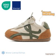 Loopie - Kid Sneaker