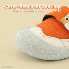 Maple - Kid Sneaker